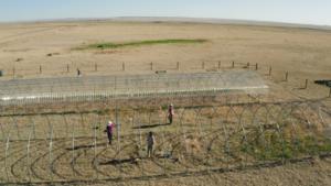 Grassland research center