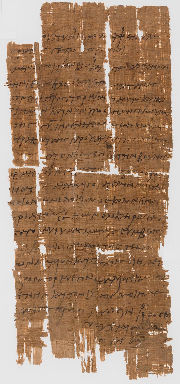 The World`s Oldest Autograph by a Christian Is in Basel (1 of 2)