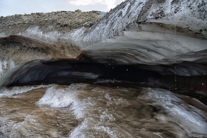 Under ice channel