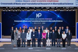 Institut Pasteur Korea and the Institut Pasteur Open a New Chapter in Strategic Collaboration