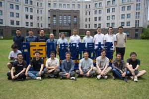 Research group of this work, led by Professor Yugang Ma at the Key Laboratory of Nuclear Physics and Ion-beam Application (MOE), Institute of Modern Physics, Fudan University.