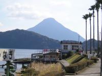 Ikeda