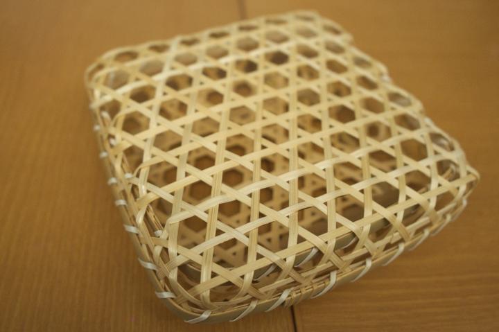 Kagome Basket
