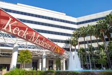 Keck Medicine of USC