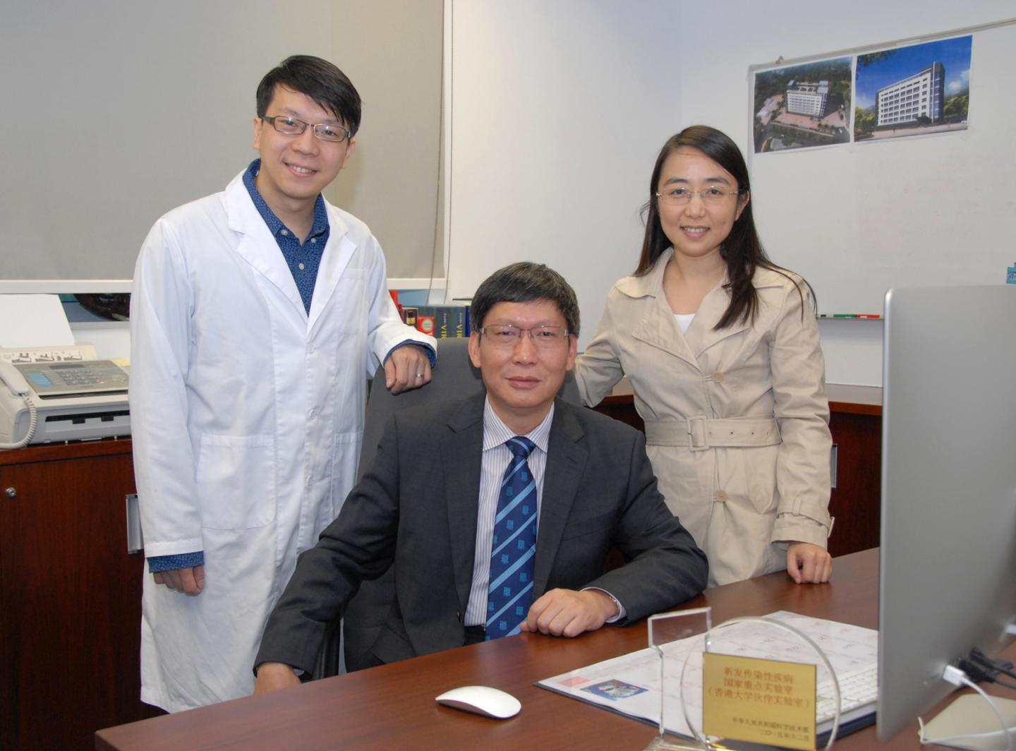 Research Team (2 of 3)