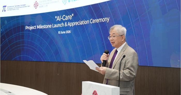 PolyU develops smart assistant “AI-Care” that automatically identifies daily tasks and provides guidance to support independent living for visually impaired people