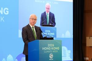 Mr Tse Chin-wan