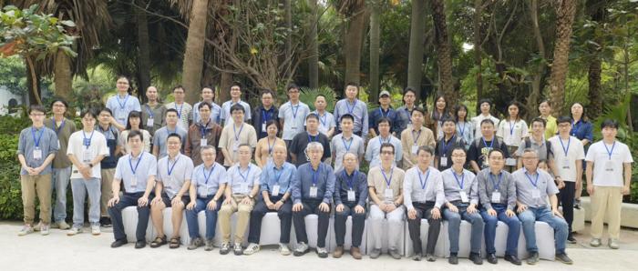The HHaS collaboration