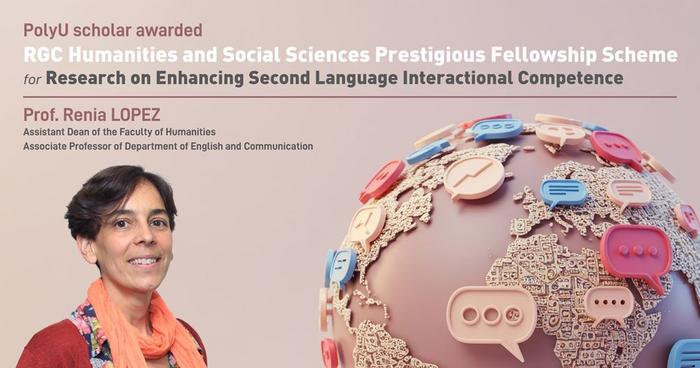 PolyU scholar awarded RGC Humanities and Social Sciences Prestigious Fellowship Scheme for research on enhancing second language interactional competence