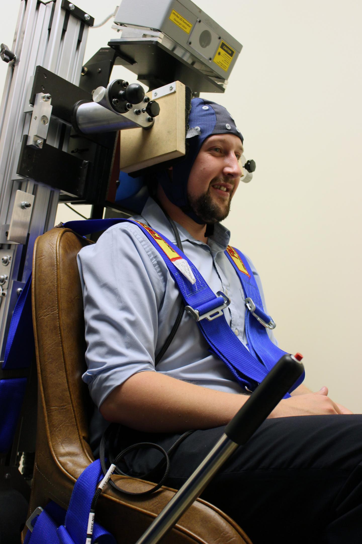 Motion Sickness Simulator Experiment (1 of 2)