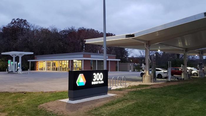 Argonne Smart Energy Plaza