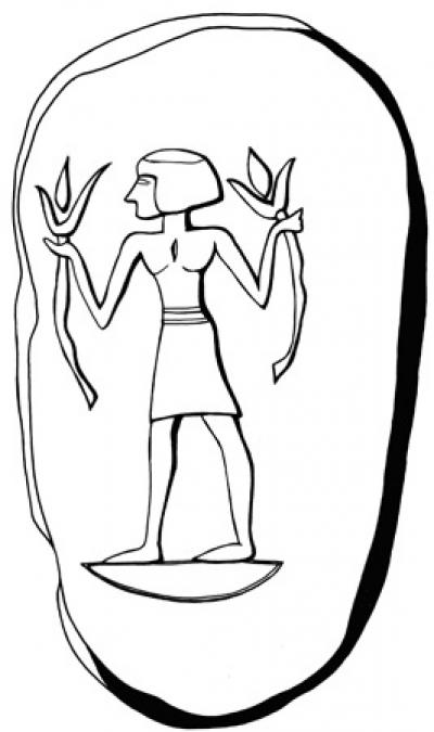 Tel Beit Shemesh Plaque