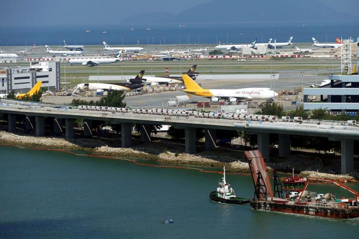 Hong Kong International Airport