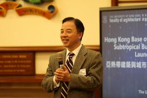Professor Xiang Zhang