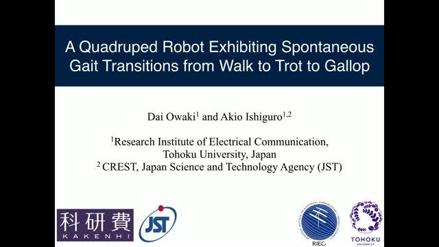 Quadruped Robot Exhibits Spontaneous Changes in Step with Speed
