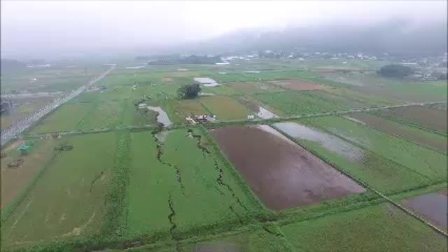 Drone Image: Surface Ruptures Near Aso Volcano