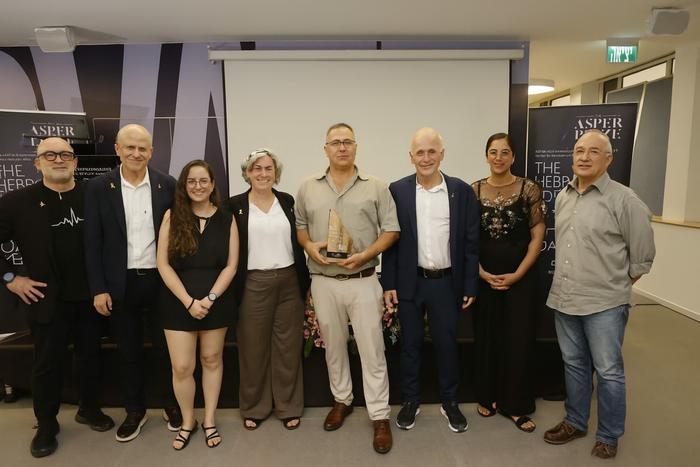 Airovation Technologies Winner of Asper Prize 2025
