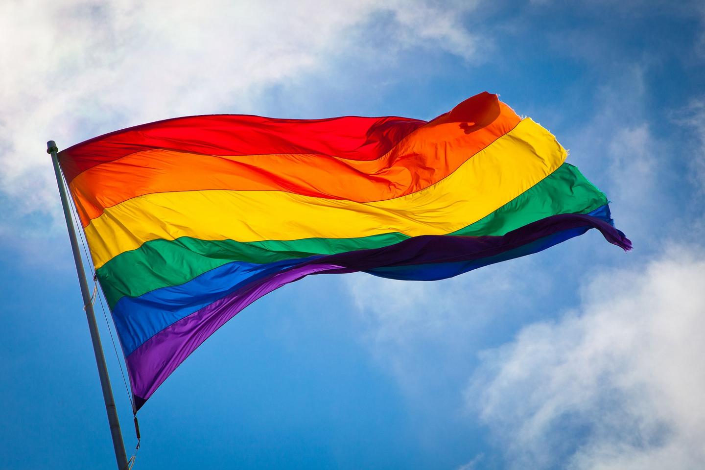 Pride Flag