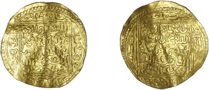 Example gold coins