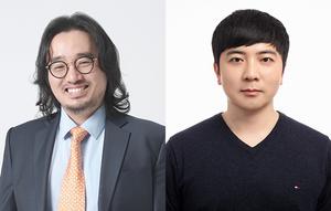 KAIST Reconstructs the Power Map Behind Gyeyu Coup, Revealing the Dynamics of Joseon Bureaucracy​