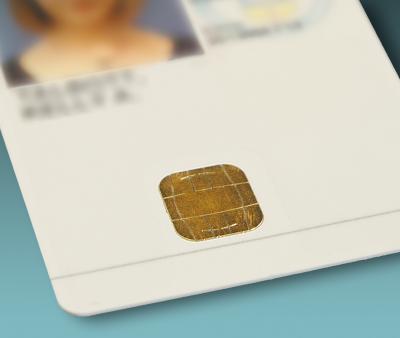 NIST Releases Second Draft of Federal ID Credential Security Standard for Comment