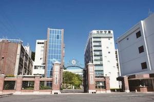 Okayama University of Science, Ranked in THE World University Rankings by Subject