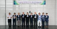 Grand Opening Ceremony of CRMSRC
