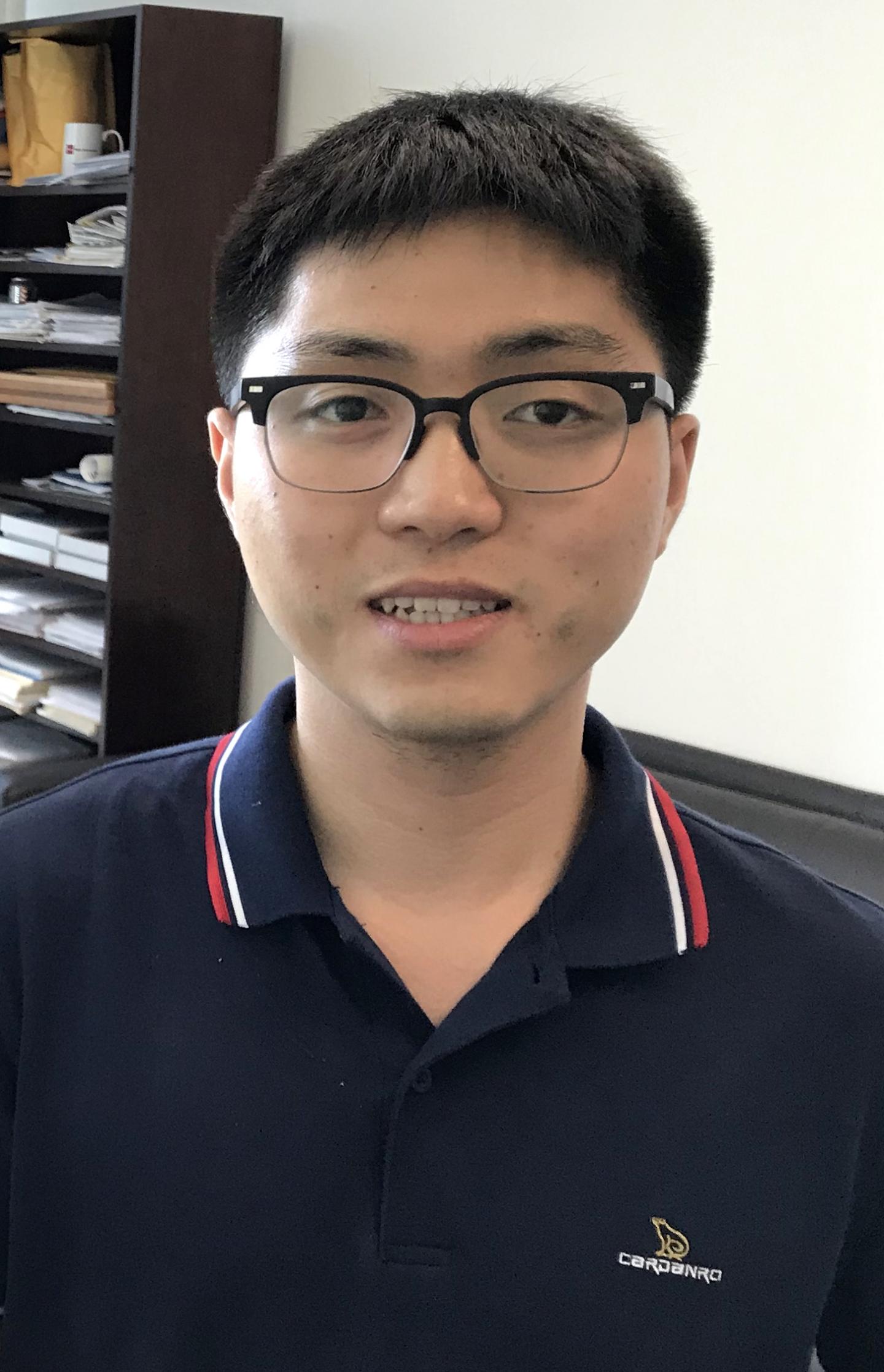 Xingcheng Lin ,Rice University