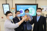 HKU Researchers