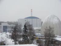 Research Neutron Source FRM II