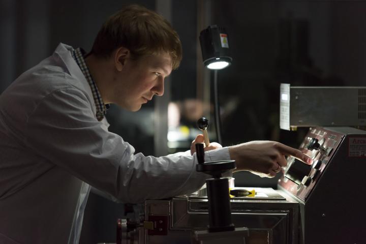 Andrey Bazlov, NUST MISIS