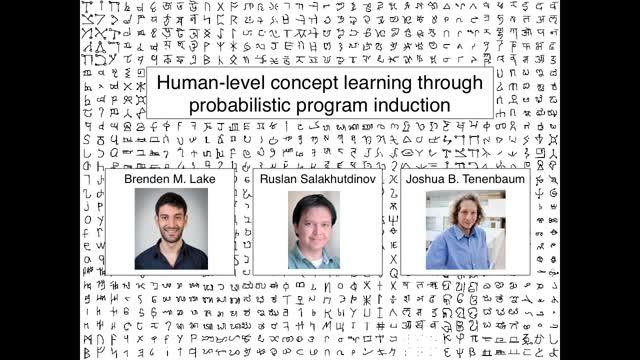 When Machines Learn Like Humans (5 of 5)