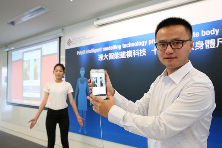 Intelligent 3-D Human Modelling Technology