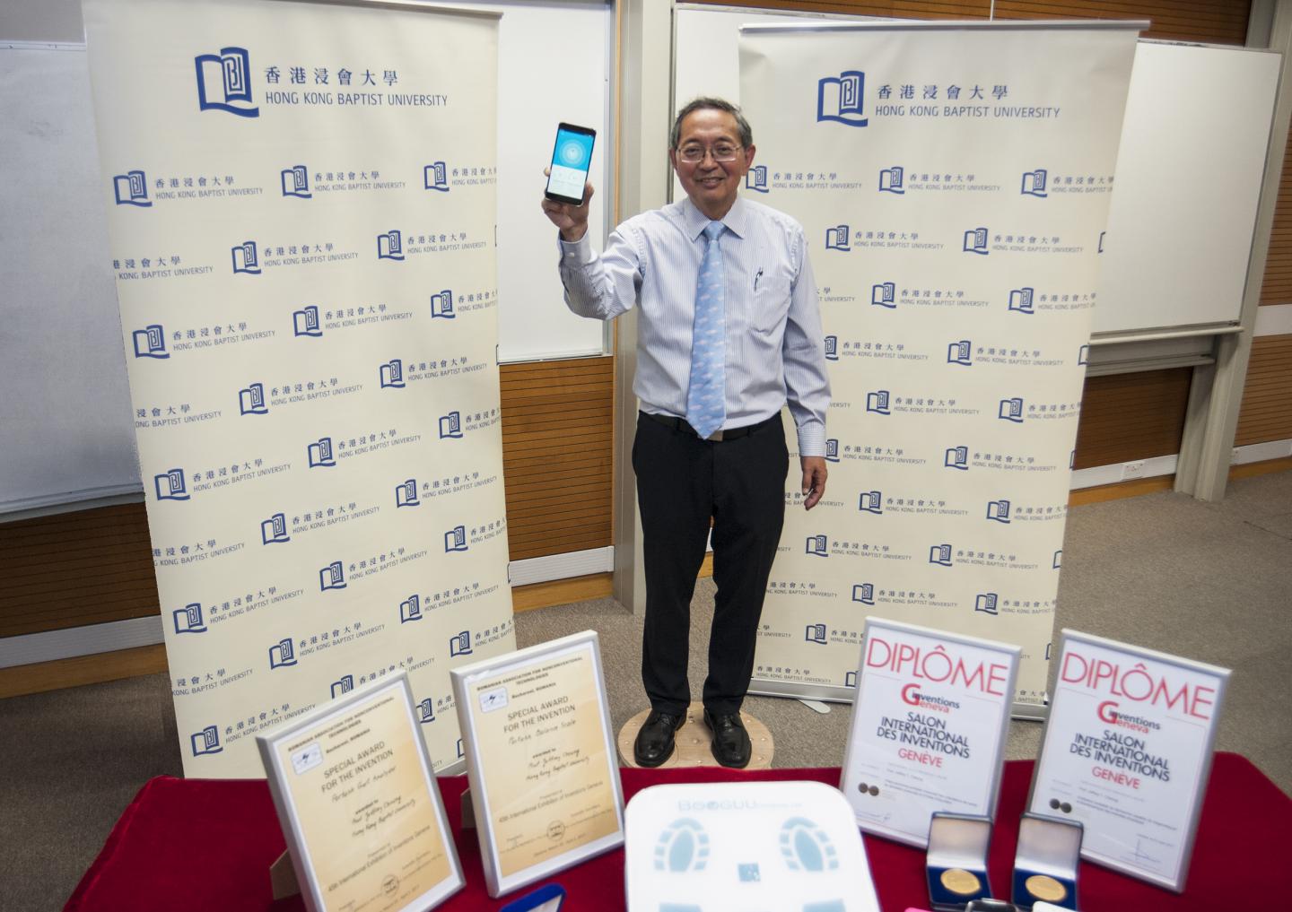 Gait Analyzer