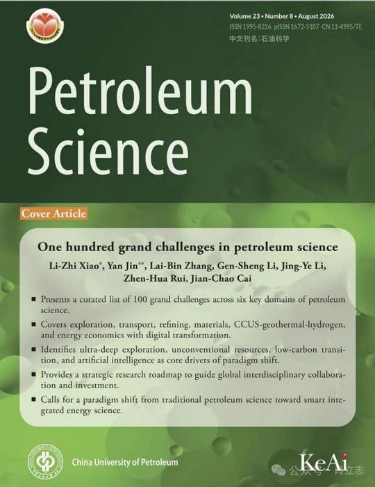 journal cover