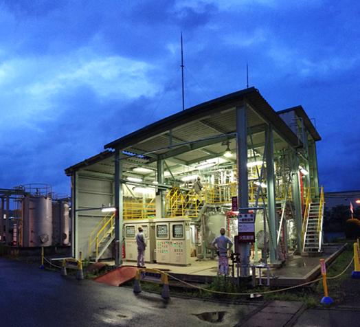 Refining Facility