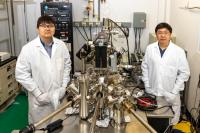 STM lab