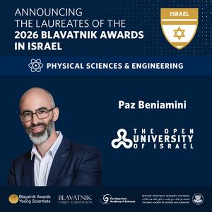 Blavatnik Awards Physical Sciences & Engineering Laureate, Paz Beniamini, PhD, from the Open University of Israel