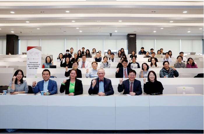 International Symposium of MRC 2025