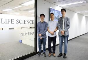 Prof. Dang Shangyu’s research team. (From left to right: undergraduate student Tse Chun Mong, Prof. Dang and Ph.D. candidate Liu Hang.)