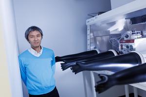 Associate Professor Kenichi Yokoyama