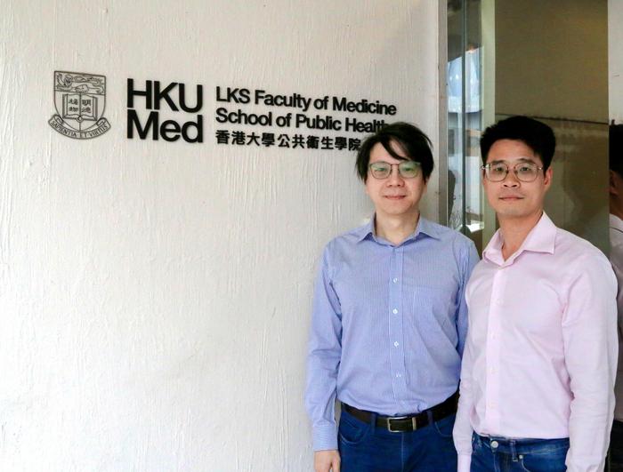 research team