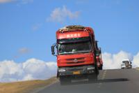 Yunnan Highway