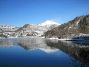 Ontake Volcano covered with snow