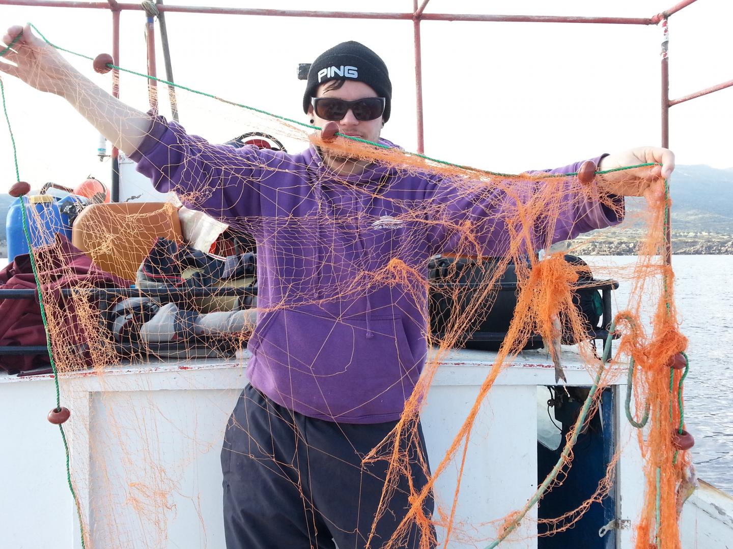 Fishing Net