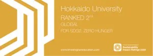 Hokkaido University ranked 2nd worldwide for SDG 2: Zero Hunger among 731 universities, maintaining its position for the second consecutive year.