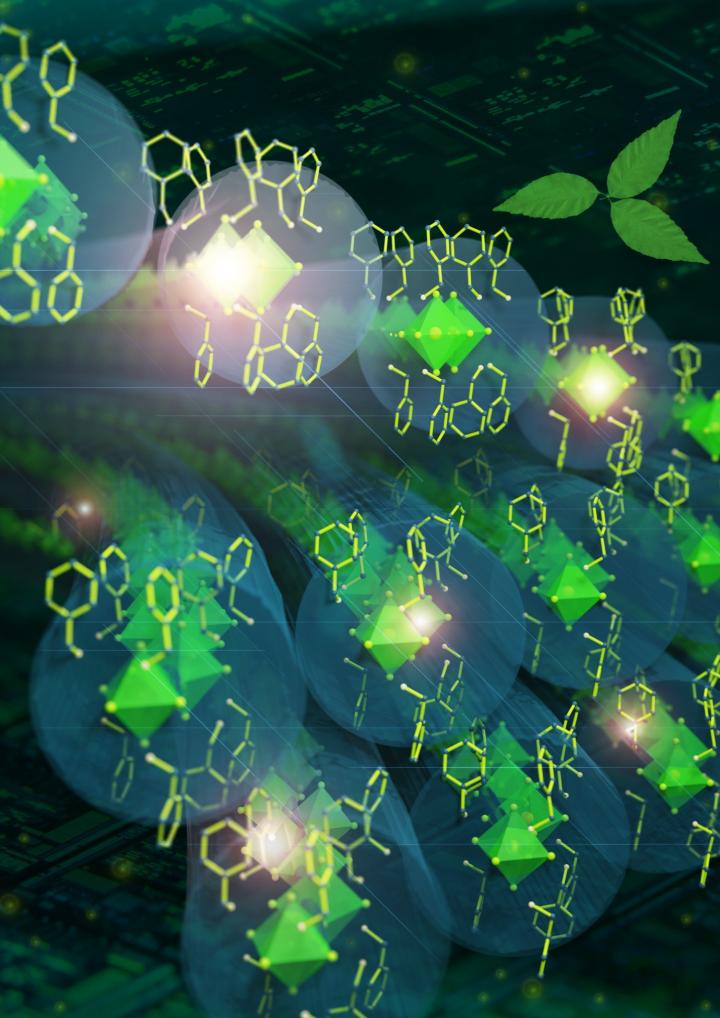 Artistic representation of the crystal structure of the innovative material