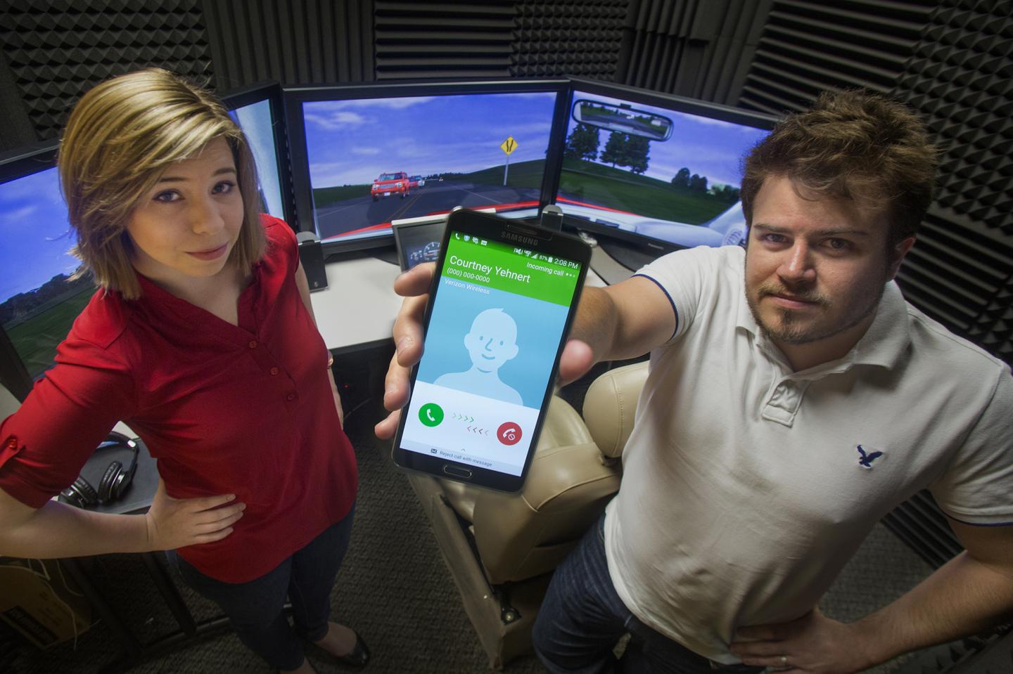 Cell Phone Distraction Study
