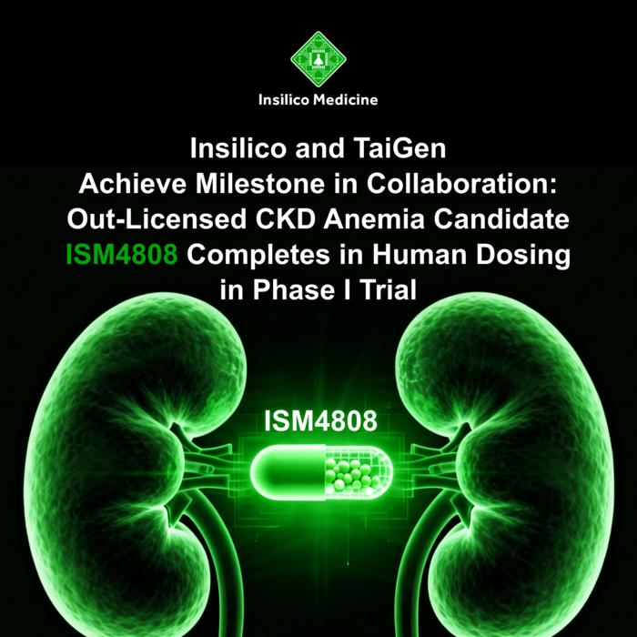 Insilico and TaiGen Achieve Milestone in Collaboration