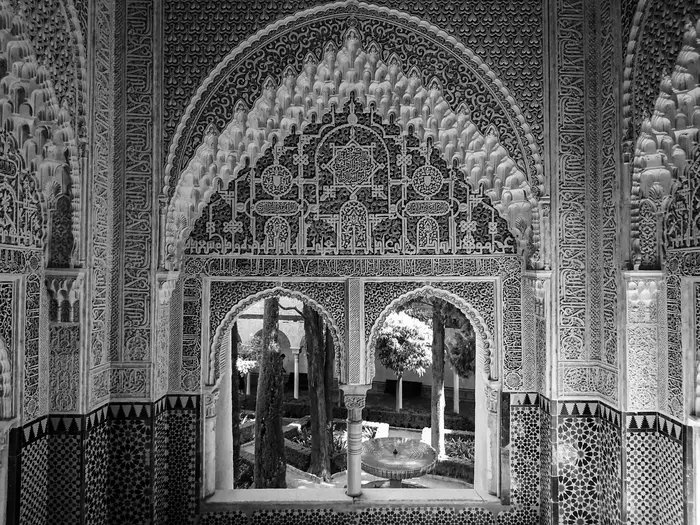 Ibn Zamrak at the Mirador de Lindaraja